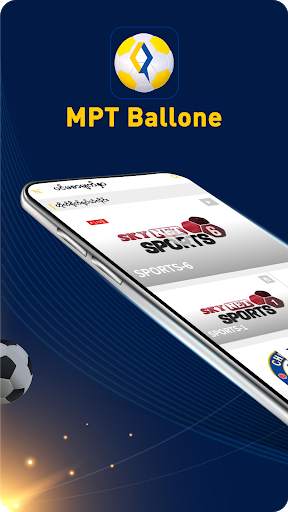 MPT Ballone screenshot 1