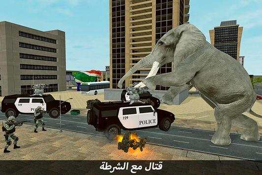 محاكاة هجوم مدينة الفيل: ألعاب الحيوانات البرية 3 تصوير الشاشة