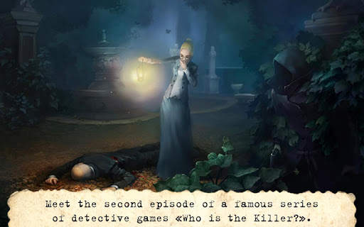 Who is the Killer? Episode II screenshot 15