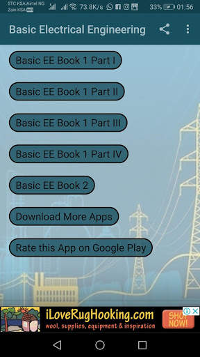 Electrical Engineering Textbooks screenshot 2