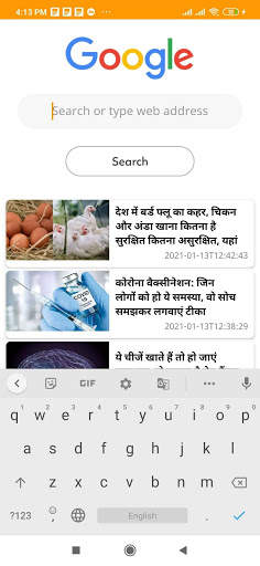 Uc Browser, uc mini new 2021, Fast & Secure screenshot 1