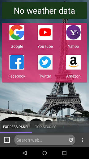 Speed Browser screenshot 1