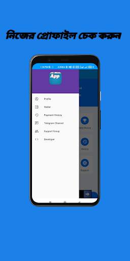 Gold Money App स्क्रीनशॉट 4