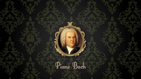 Piano Bach screenshot 6