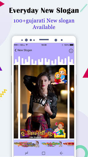 Photo Collage Slogan Photo Maker screenshot 1