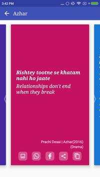 Azhar Songs screenshot 7