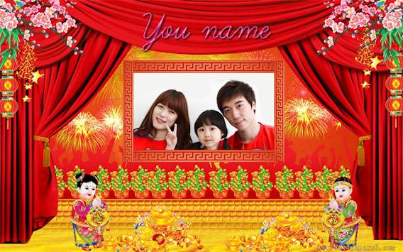 Chinese New Year photo frames screenshot 3