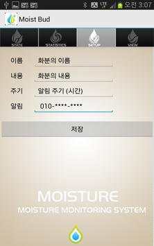 Moist Bud screenshot 3