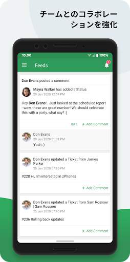 Zoho Desk screenshot 7