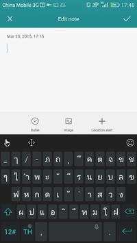 Thai for TouchPal Keyboard скриншот 1