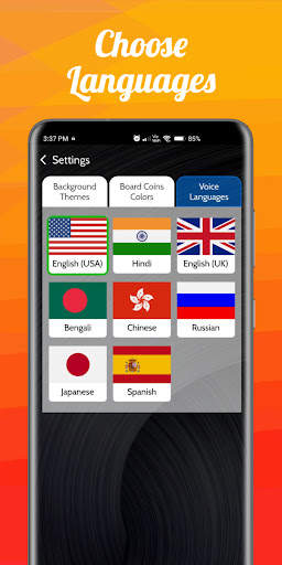 Tambola Housie King screenshot 6
