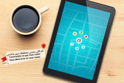 Amar Delivery screenshot 11