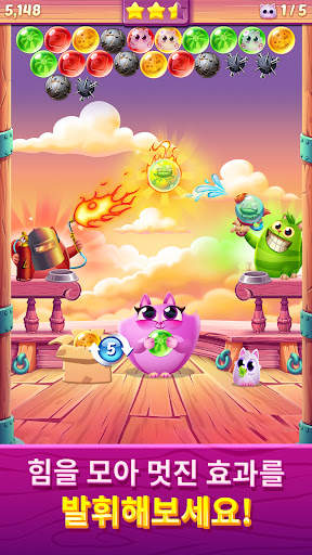 Cookie Cats Pop screenshot 5
