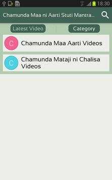 Chamunda Maa ni Aarti Stuti Mantra & Chalisa Video screenshot 3