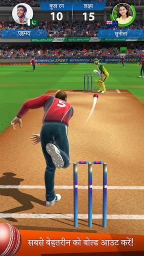 Cricket League स्क्रीनशॉट 3