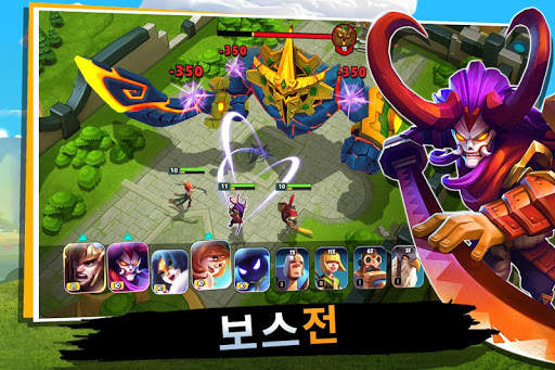 캐슬 크래시: 새로운 시작 screenshot 5