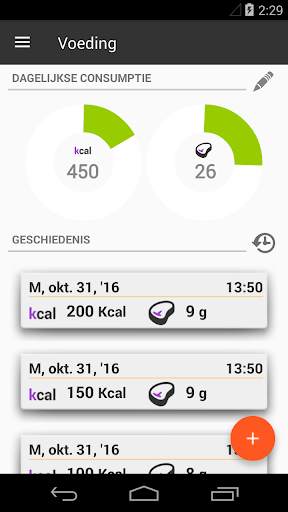 GymApp fitness trainer screenshot 7