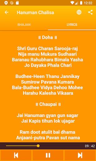 Hanuman Chalisa App and Bhajan screenshot 4