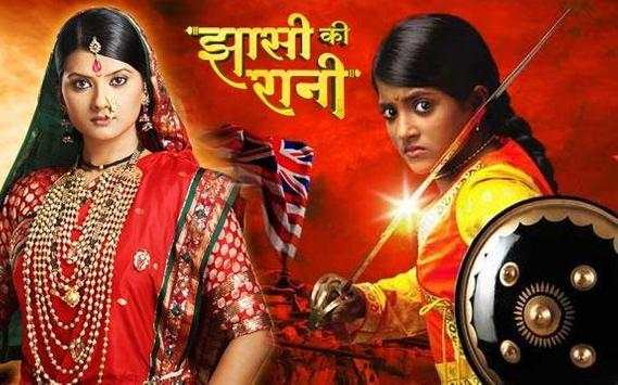 Life OK Serial HD स्क्रीनशॉट 7