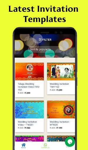Telugu Invitation Video Maker screenshot 1