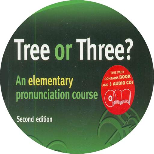 English Pronunciation 1.6