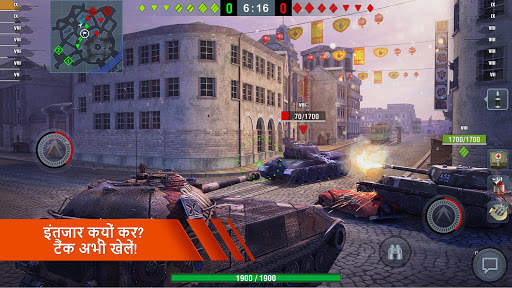 World Of Tanks Blitz स्क्रीनशॉट 3