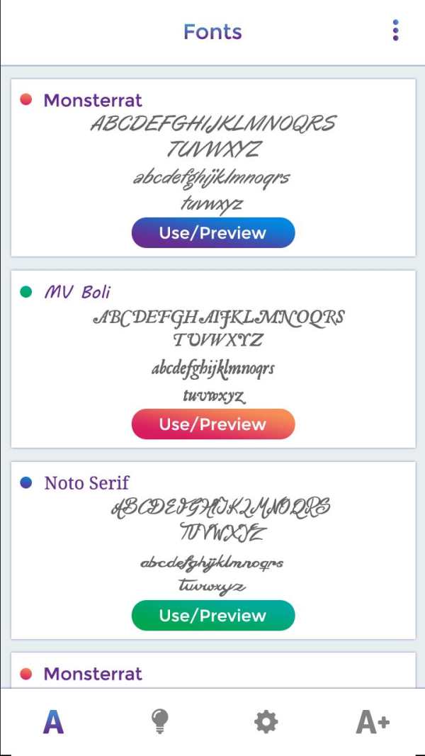 Italic Font Style 1 تصوير الشاشة