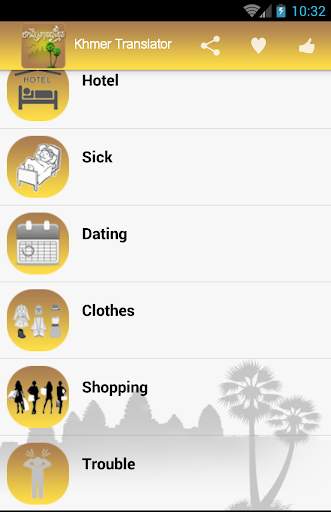 Khmer Translator : En-Kh Free screenshot 4