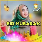 Eid Ul Adha DP Maker أيقونة
