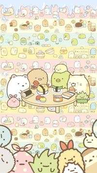 Cute Wallpaper Kawaii screenshot 4