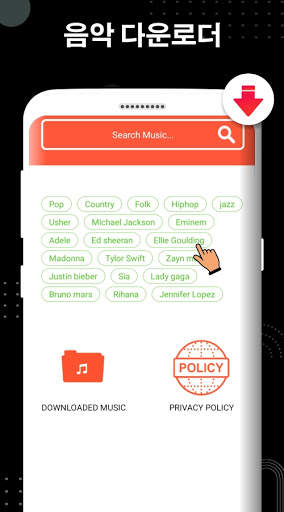 무료 음악 다운로더-오프라인 Mp3 음악 다운로더 screenshot 2