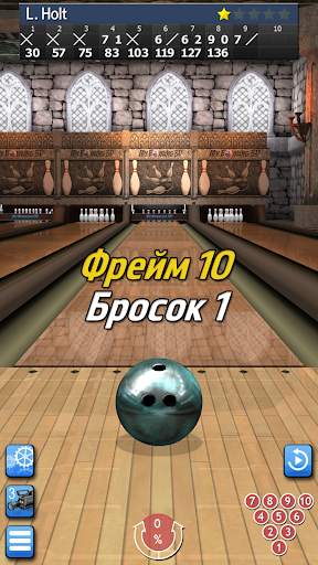 My Bowling 3D скриншот 8