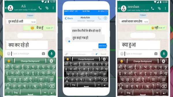 Easy Hindi Keyboard 2020: Hindi English Keypad screenshot 5