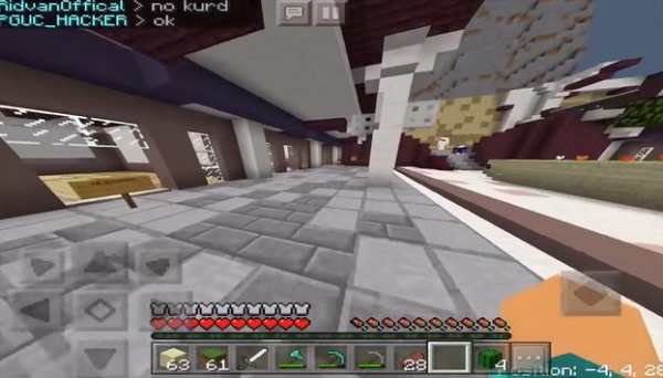 Map Skyblock for Minecraft PE screenshot 3