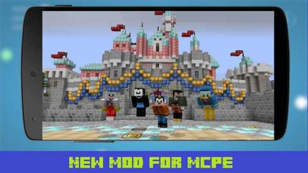Fairy World Mod for MCPE screenshot 2