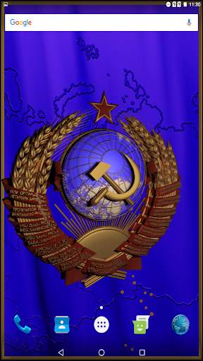 USSR coat of arms 3D screenshot 4