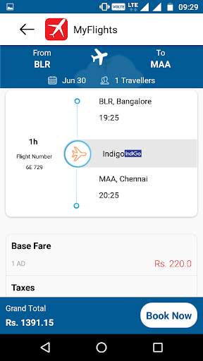 My Flights screenshot 5