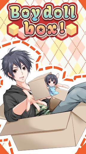Boy doll box!  【Free Otome games】 screenshot 1