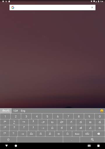 Telugu Keyboard (తెలుగు) screenshot 11