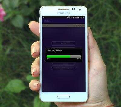 Text Messages Recovery screenshot 1