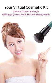 Selfie Beauty Makeup Camera  screenshot 2