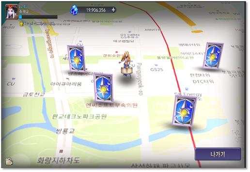 Legend of thrones screenshot 3