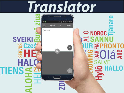 English Turkish translator скриншот 1