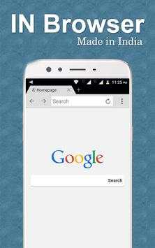 IN Browser screenshot 2