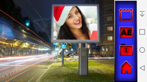 City Hoardings Photo Frames 6 تصوير الشاشة