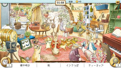 ピーターラビット -小さな村の探しもの- 街づくりゲーム screenshot 5