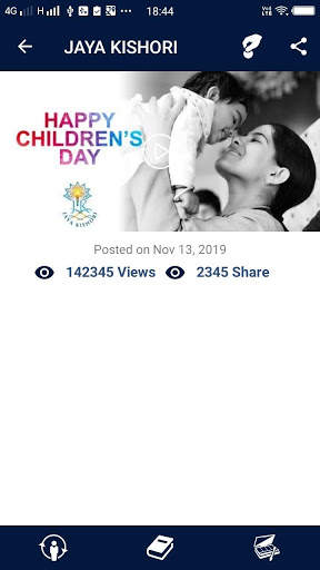 Jaya Kishori ji Official App screenshot 4