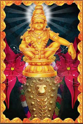 Harivaraasanam - Ayyappa Songs screenshot 1