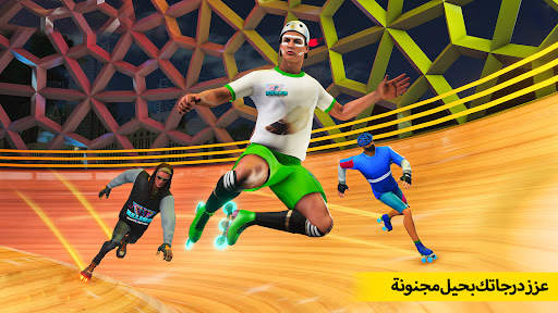 Roller Skating - Skate Games 3 تصوير الشاشة