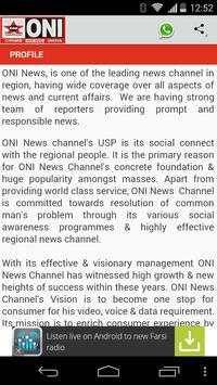 ONI NEWS INDIA screenshot 7